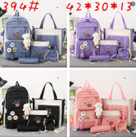 General Merchandise Product