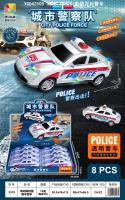 General Merchandise Product