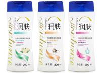 General Merchandise Product