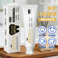 General Merchandise Product