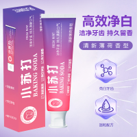 General Merchandise Product