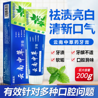 General Merchandise Product