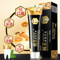 General Merchandise Product