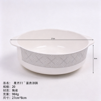 General Merchandise Product