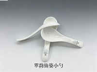 General Merchandise Product