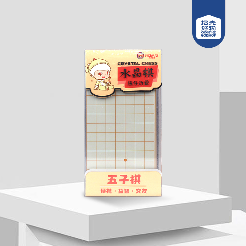 Crystal Gomoku Game SJ-8002