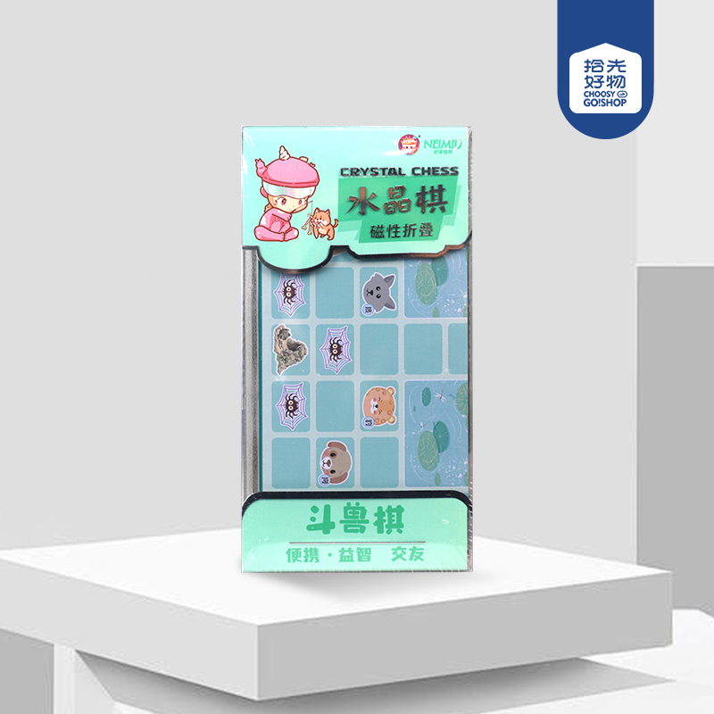 Crystal Animal Chess Game SJ-8004