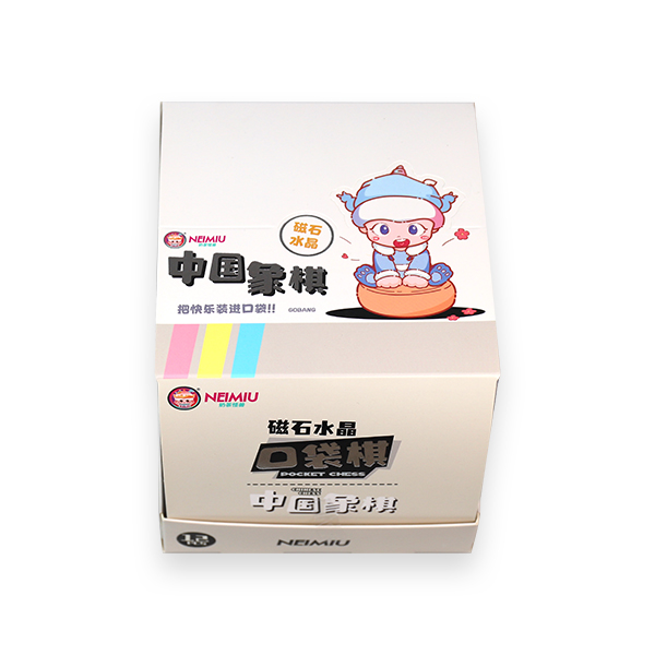 Pocket Crystal Chinese Chess SJ-001