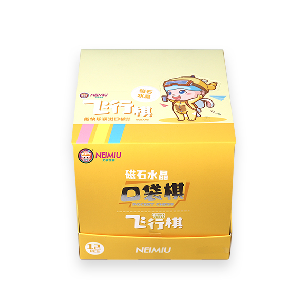 Pocket Crystal Flight Chess SJ-003