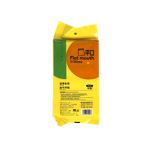 45x55 cm PE Flat Trash Bag 90pcs JJ-176 502030001