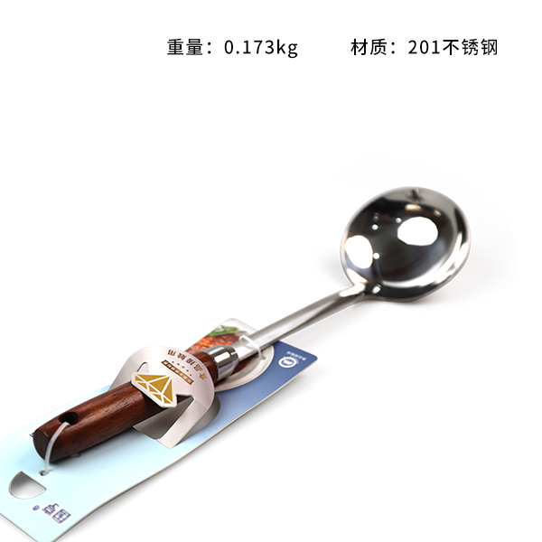 GH-8334 Stainless Steel Wooden Handle Spoon 201