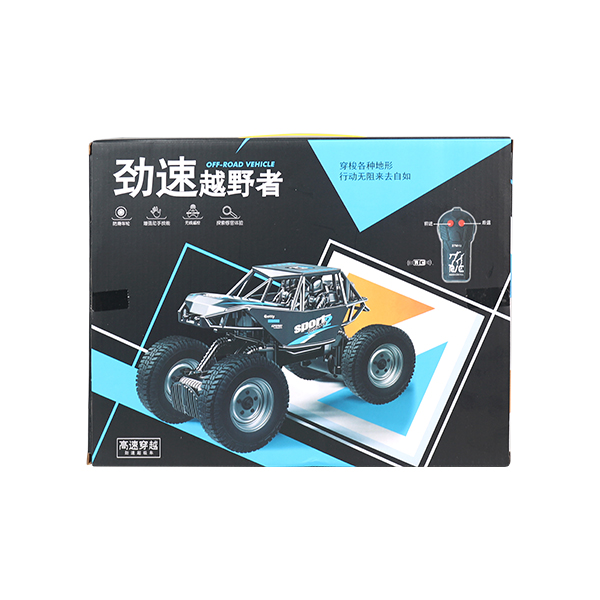 ABS Off Road Car 406010016