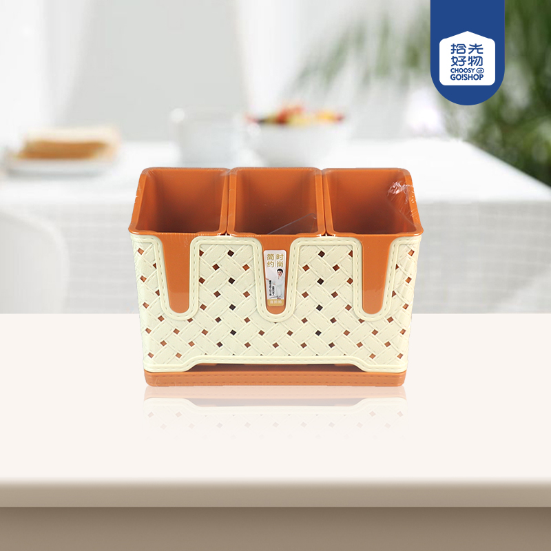 552 Multipurpose PP Chopstick Holder 505060016