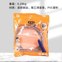 3 Meter Drain Cleaner Tool