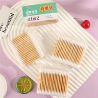 买一送二棉棒 2