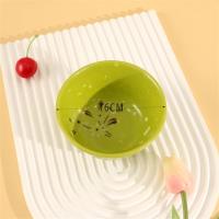3345碗 2