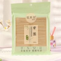 908袋牙签 2