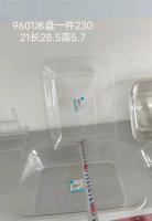 9601透明冰盆 2
