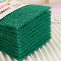 百洁布(655) 3