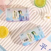 特信礼盒香皂 3