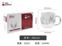 红樱桃ZB21B/21A杯 2