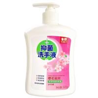 抑菌洗手液（白） 2