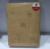CC16K梅兰竹菊 3