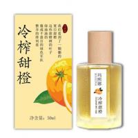香果香水50ml 3