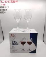 3057红酒杯 2