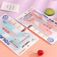 2个打皮刀（8186） 2