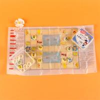迷你口袋斗兽棋 2