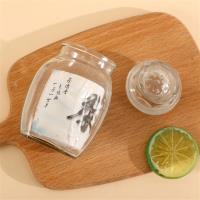 玻璃茶叶罐 3