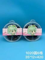 JMS1020圆6格皮筋 2