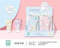 QY精品护手霜 3