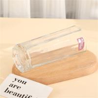 高八角杯（8610） 2