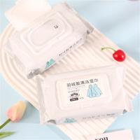 羽绒服湿巾 2