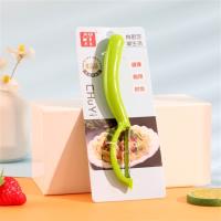 CY-4559竖型打皮刀 2