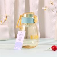 5836时尚塑料杯800ml 2