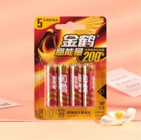 金鹤4粒电池5号 2