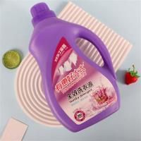 2KG薰衣草洗衣液 2