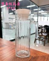 条纹玻璃壶1100ml 2