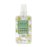 抖音花香香水100ml 2