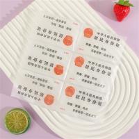 袋装身份证皮 2