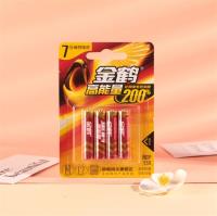 金鹤4粒电池7号 2