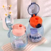 5836时尚塑料杯800ml 3