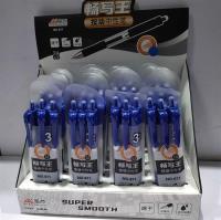 SD871三支中性笔蓝 3