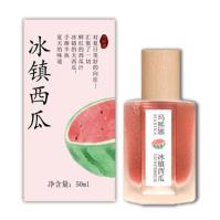 香果香水50ml 2