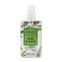 抖音花香香水100ml 3