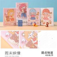 BC64K胶套本 2