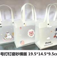 小号打钉磨砂手提袋 2